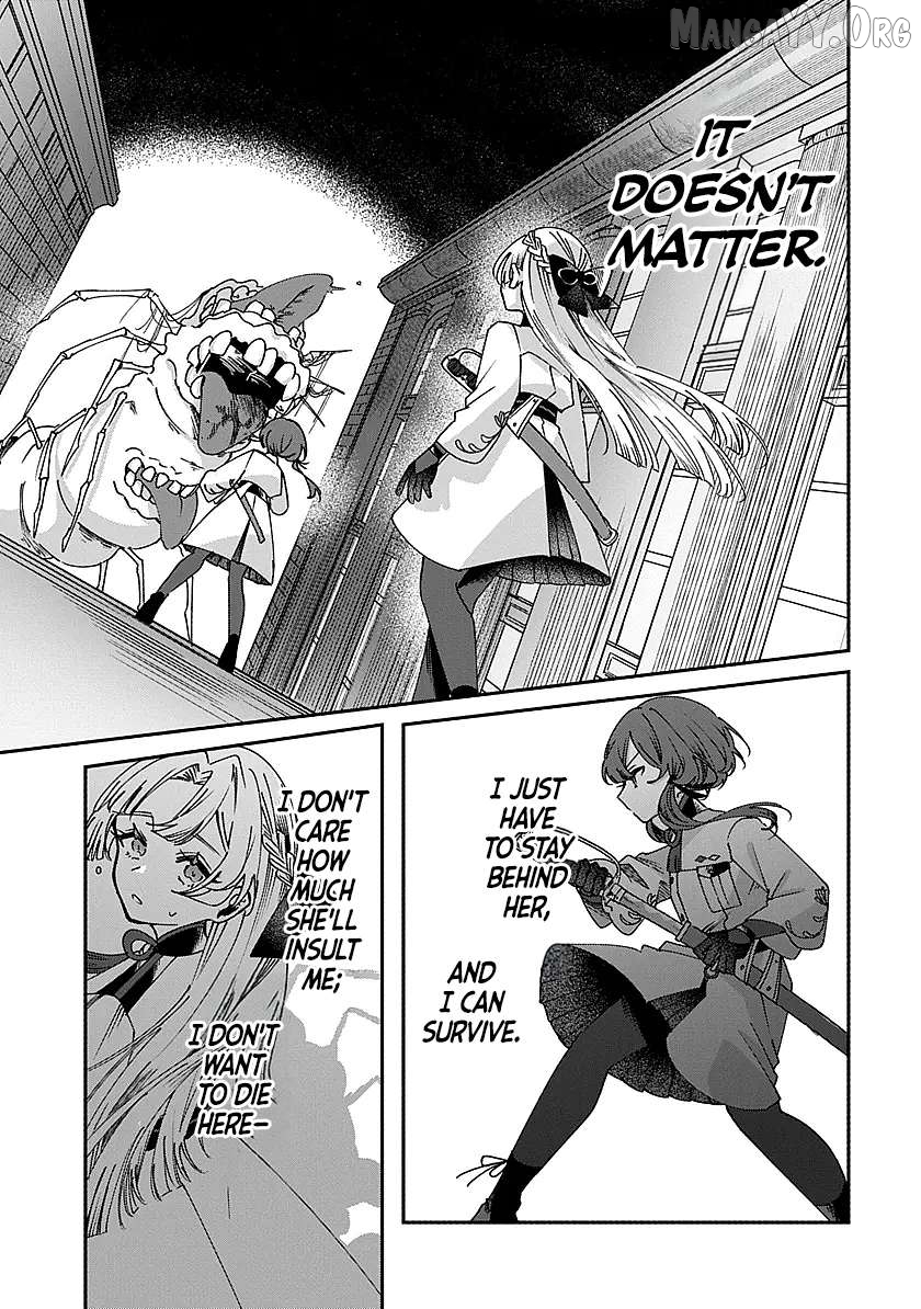 Shura no Hakoniwa Chapter 3 - page 21