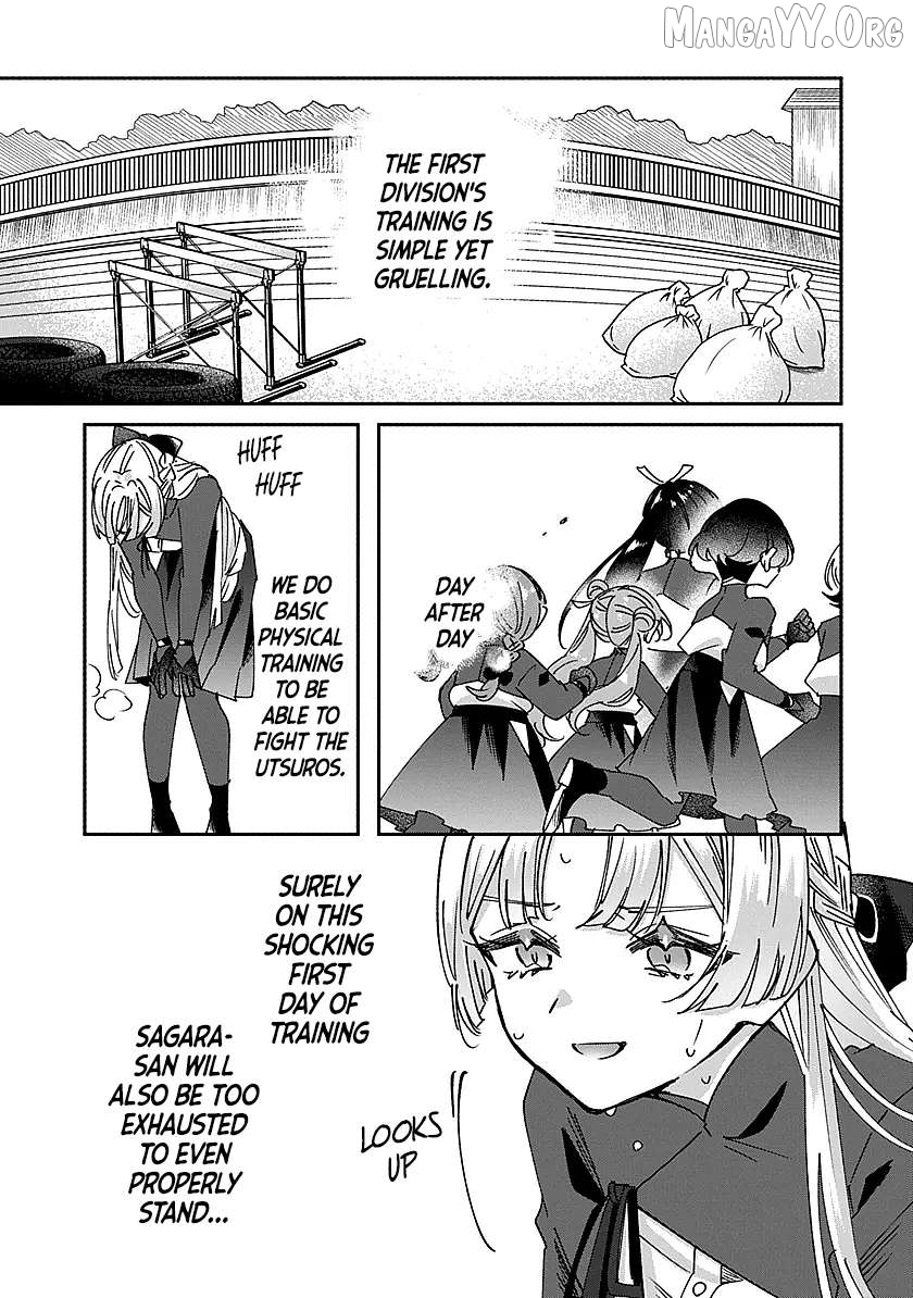 Shura no Hakoniwa Chapter 3 - page 5