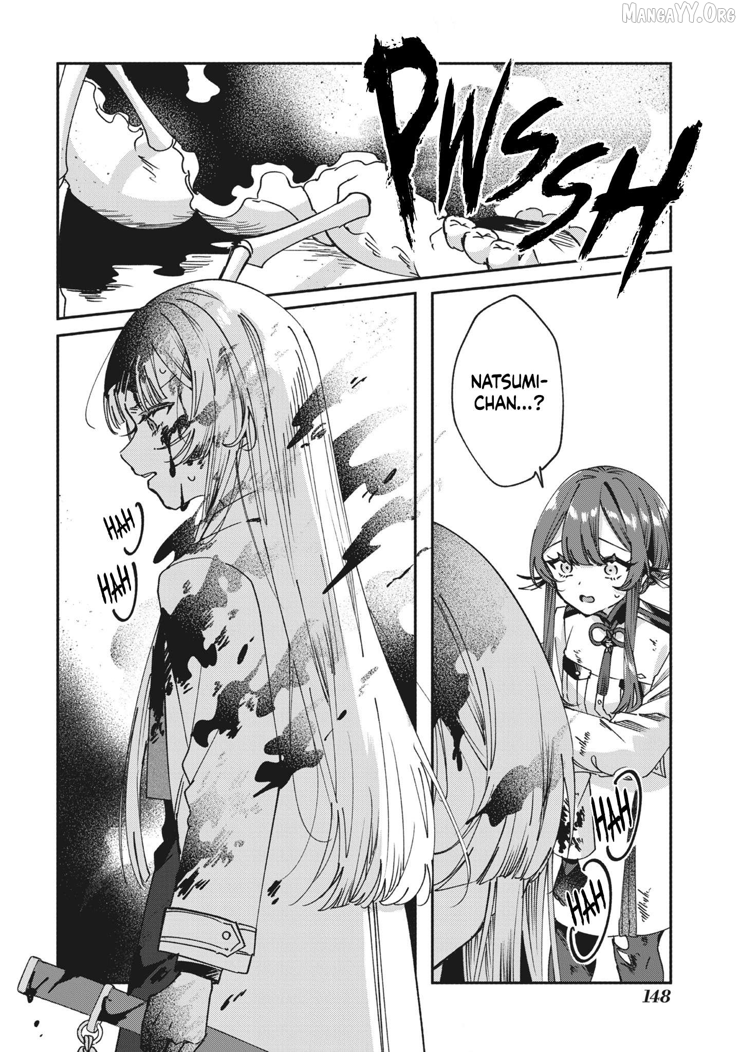 Shura no Hakoniwa Chapter 7 - page 4