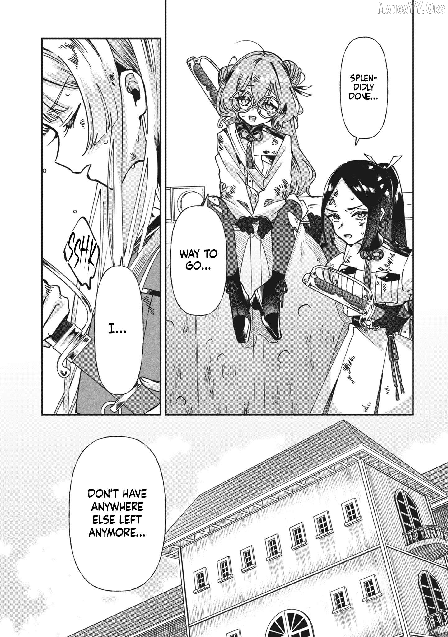 Shura no Hakoniwa Chapter 7 - page 5