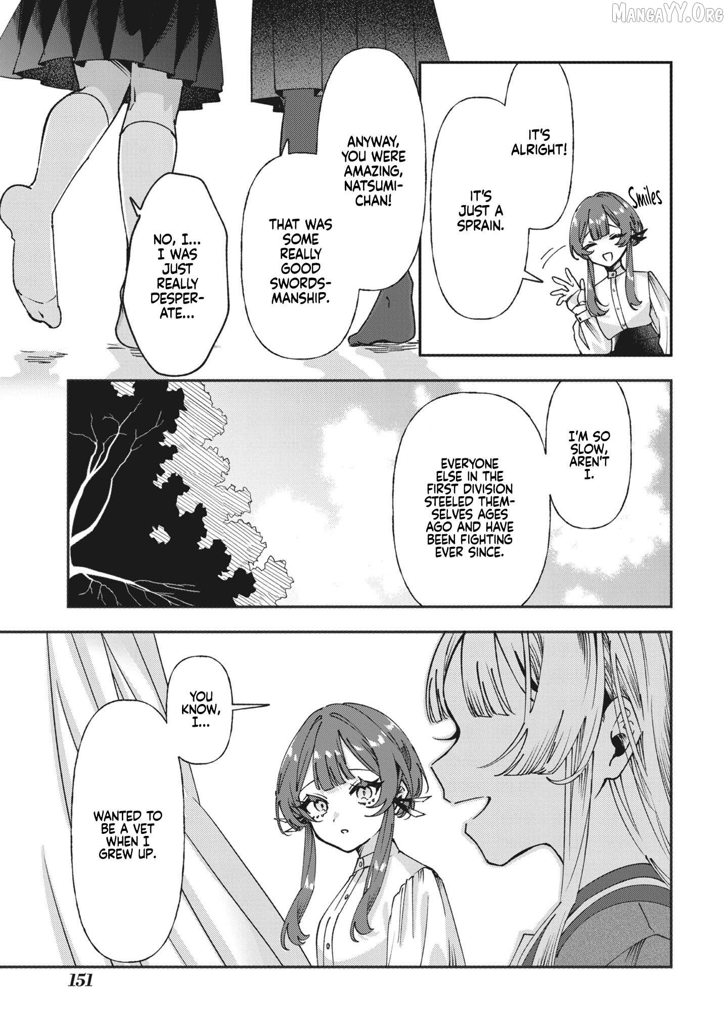 Shura no Hakoniwa Chapter 7 - page 7