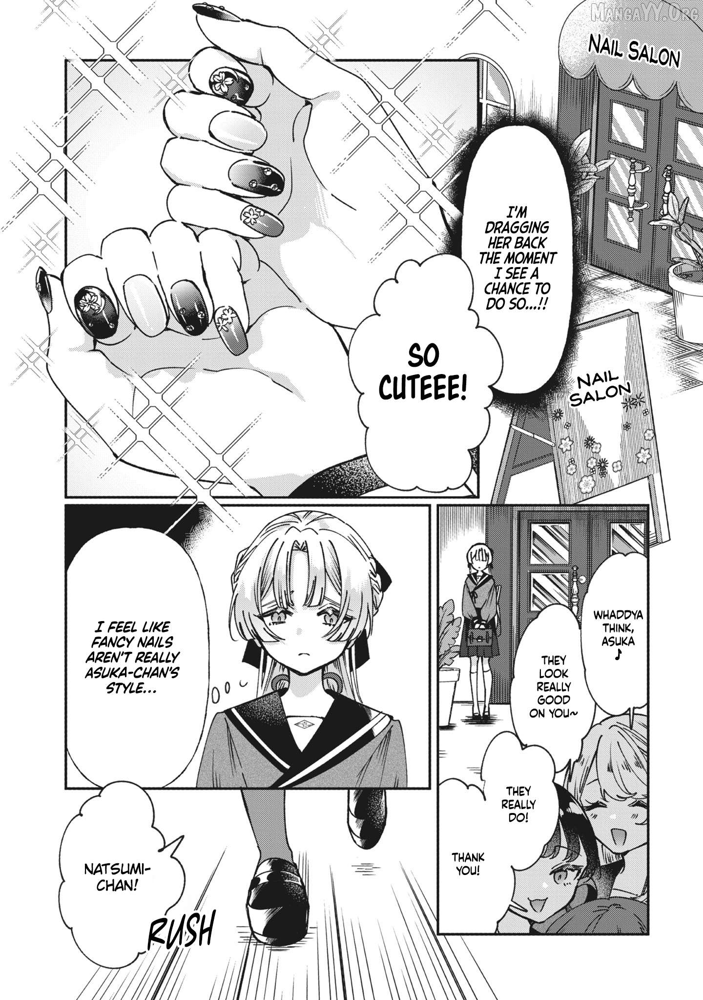 Shura no Hakoniwa Chapter 8 - page 11