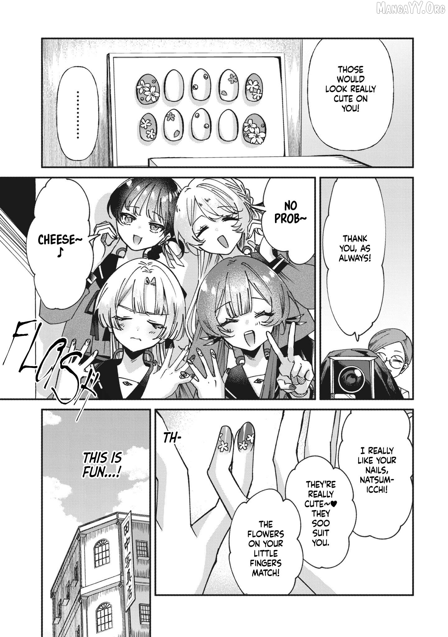 Shura no Hakoniwa Chapter 8 - page 13
