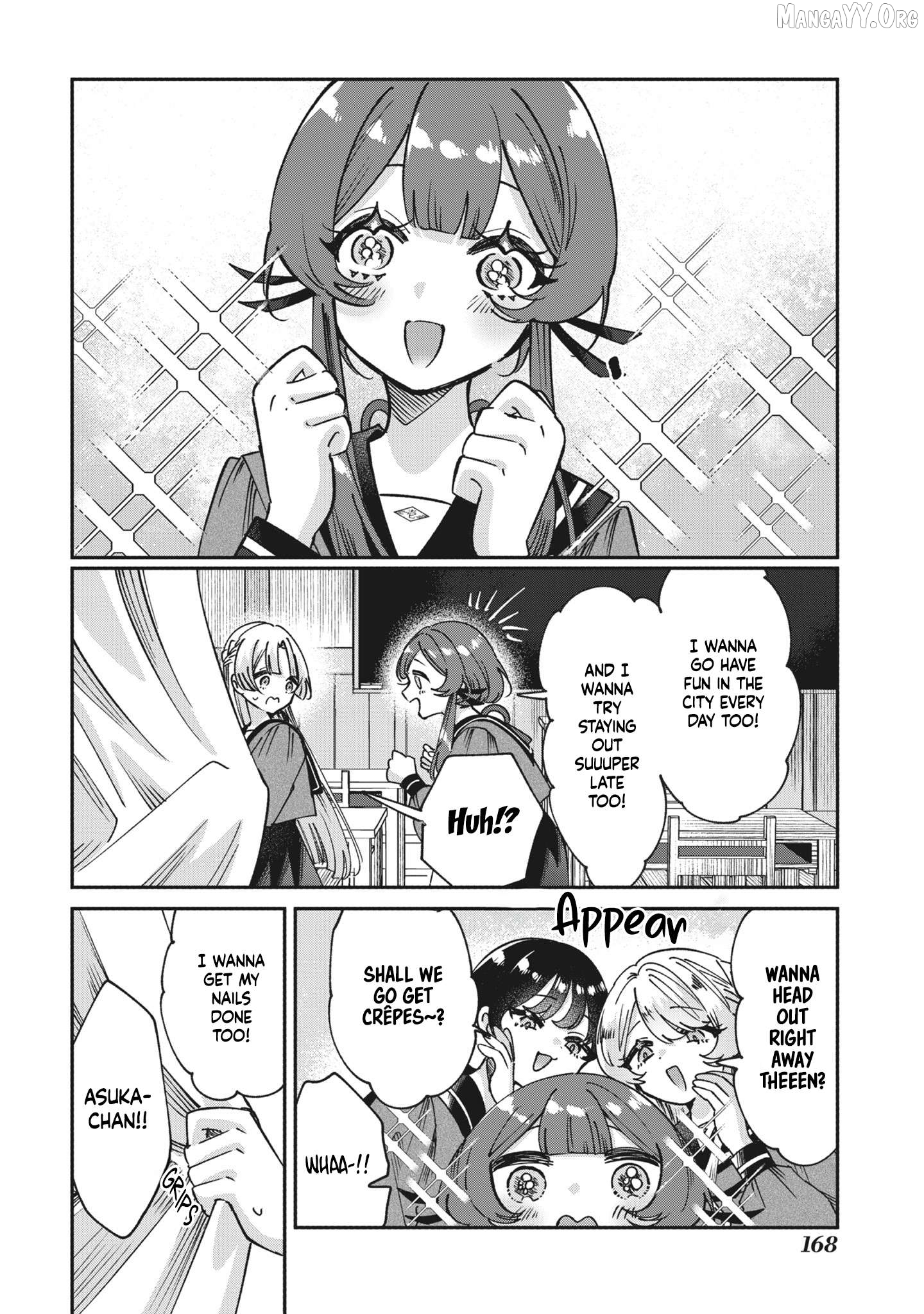 Shura no Hakoniwa Chapter 8 - page 6