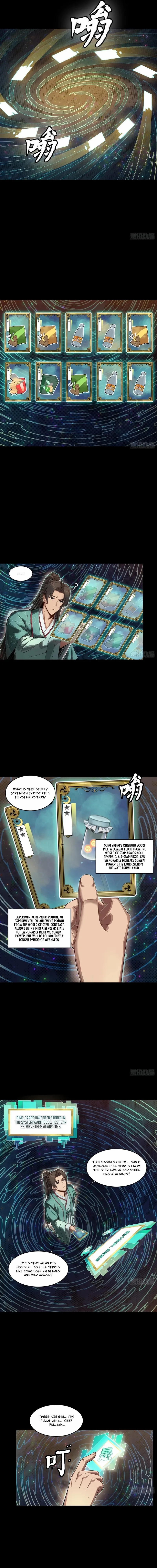 Star Armor꞉ I’ll Slaughter Through the Chaos with Star Soul Generals Chapter 2 - page 5