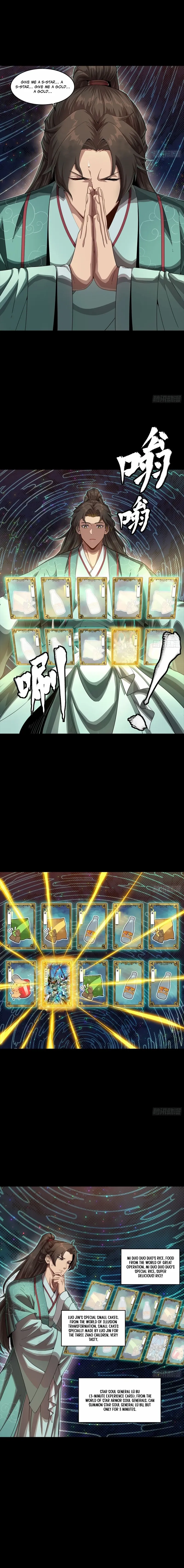 Star Armor꞉ I’ll Slaughter Through the Chaos with Star Soul Generals Chapter 2 - page 6