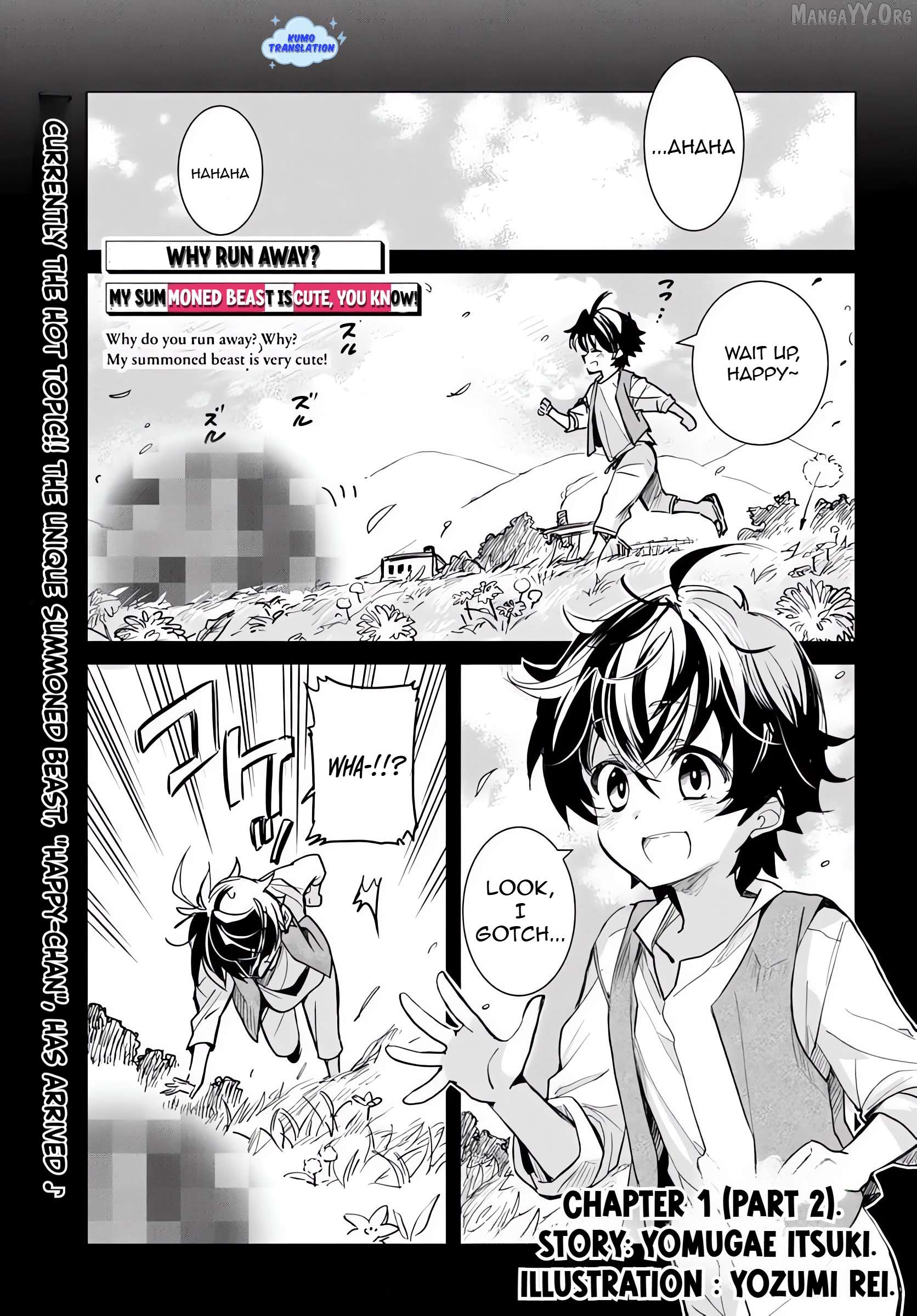 My summoned beast is very cute! Chapter 1.2 - page 2