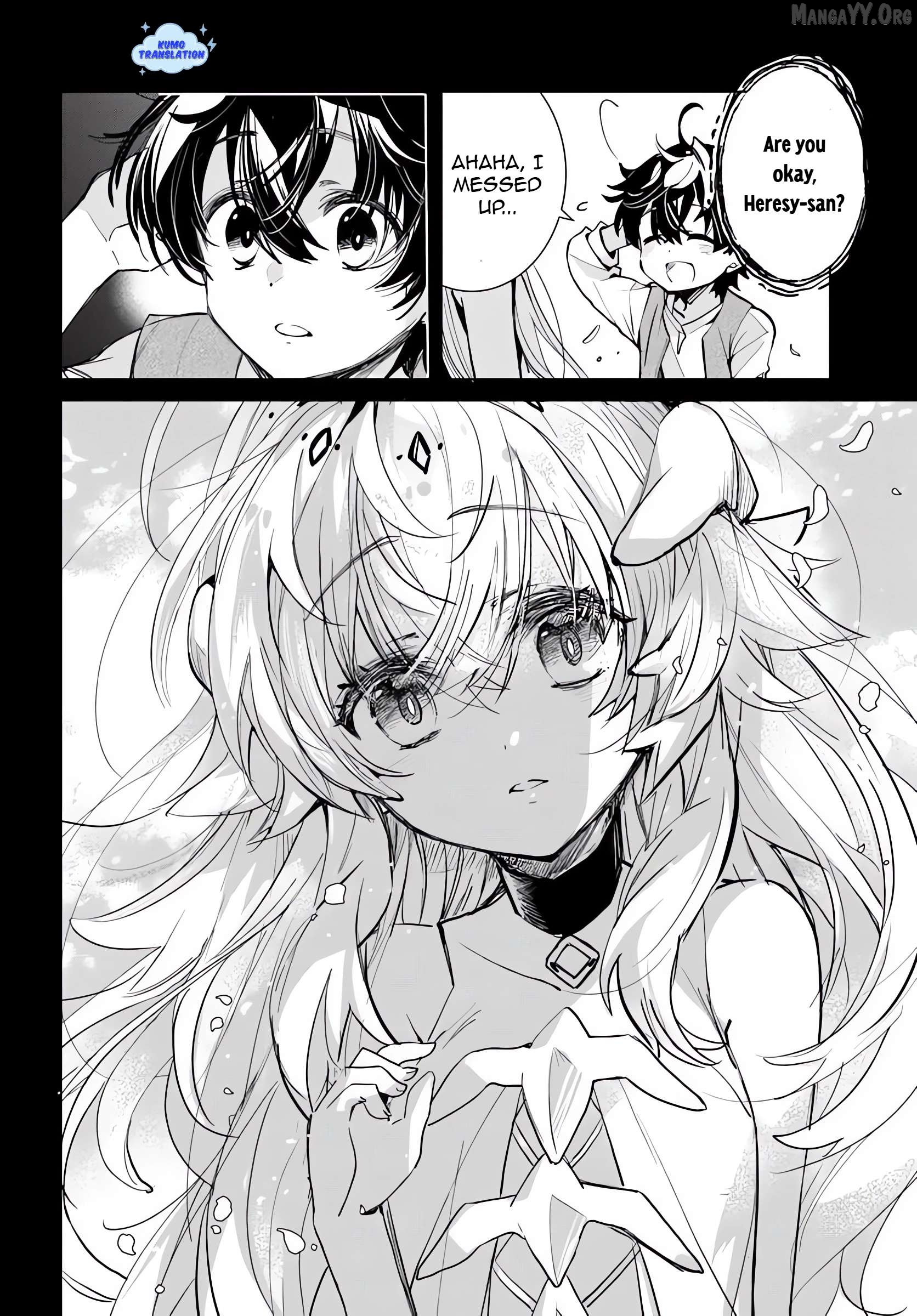 My summoned beast is very cute! Chapter 1.2 - page 3
