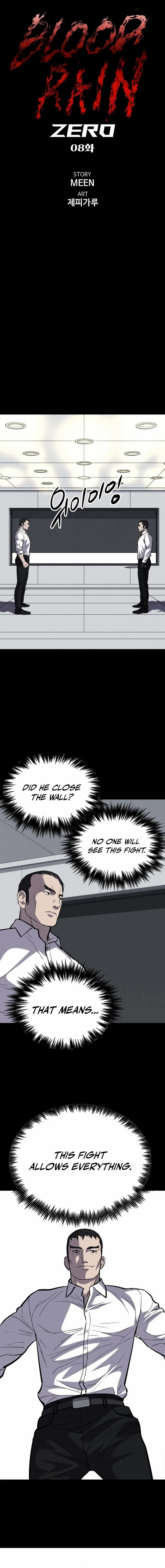 Blood Reign: Zero Origins Chapter 8 - page 4