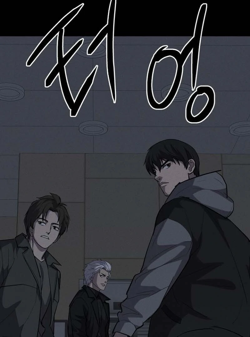 Blood Reign: Zero Origins Chapter 14 - page 116