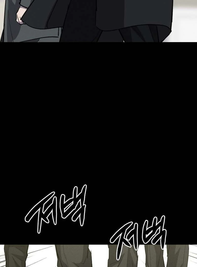 Blood Reign: Zero Origins Chapter 14 - page 122