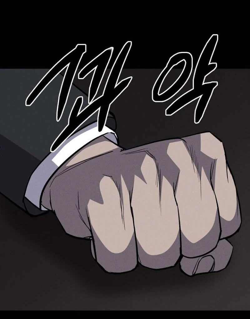 Blood Reign: Zero Origins Chapter 14 - page 56