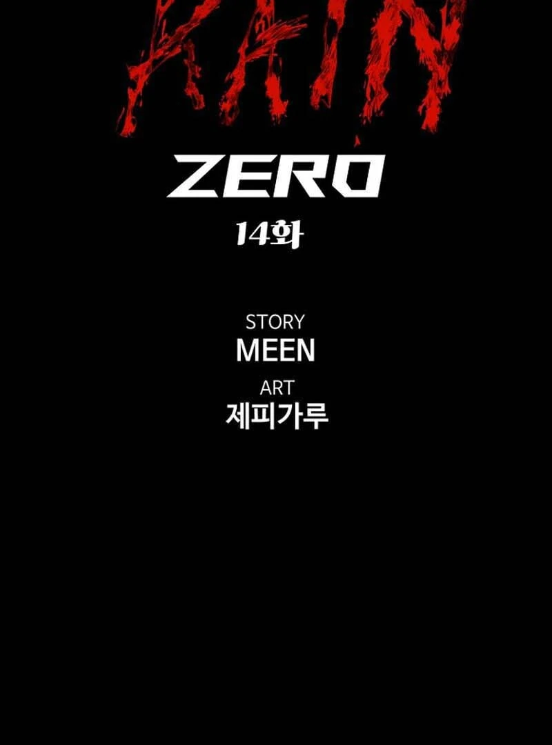 Blood Reign: Zero Origins Chapter 14 - page 58