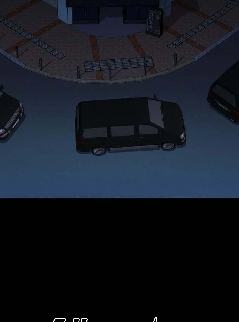 Blood Reign: Zero Origins Chapter 14 - page 7