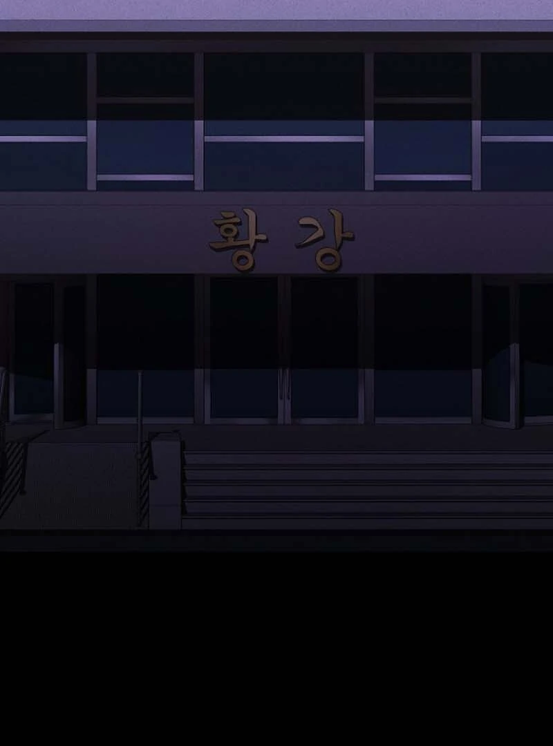 Blood Reign: Zero Origins Chapter 14 - page 85