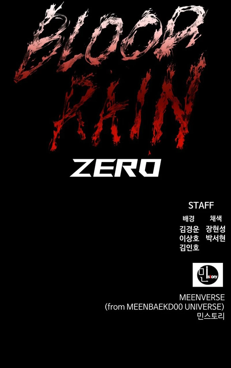 Blood Reign: Zero Origins Chapter 15 - page 24