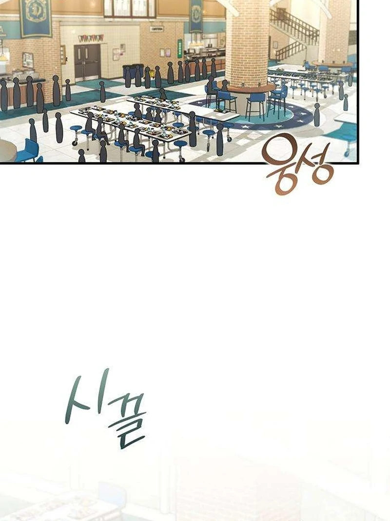Dark Moon: Two Moons Chapter 6 - page 60