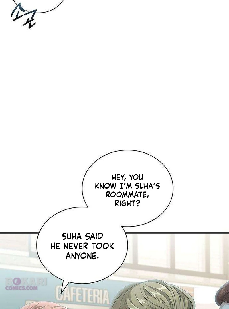 Dark Moon: Two Moons Chapter 6 - page 83
