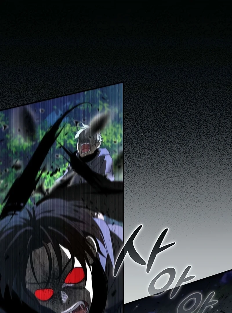 Dark Moon: Two Moons Chapter 9 - page 160