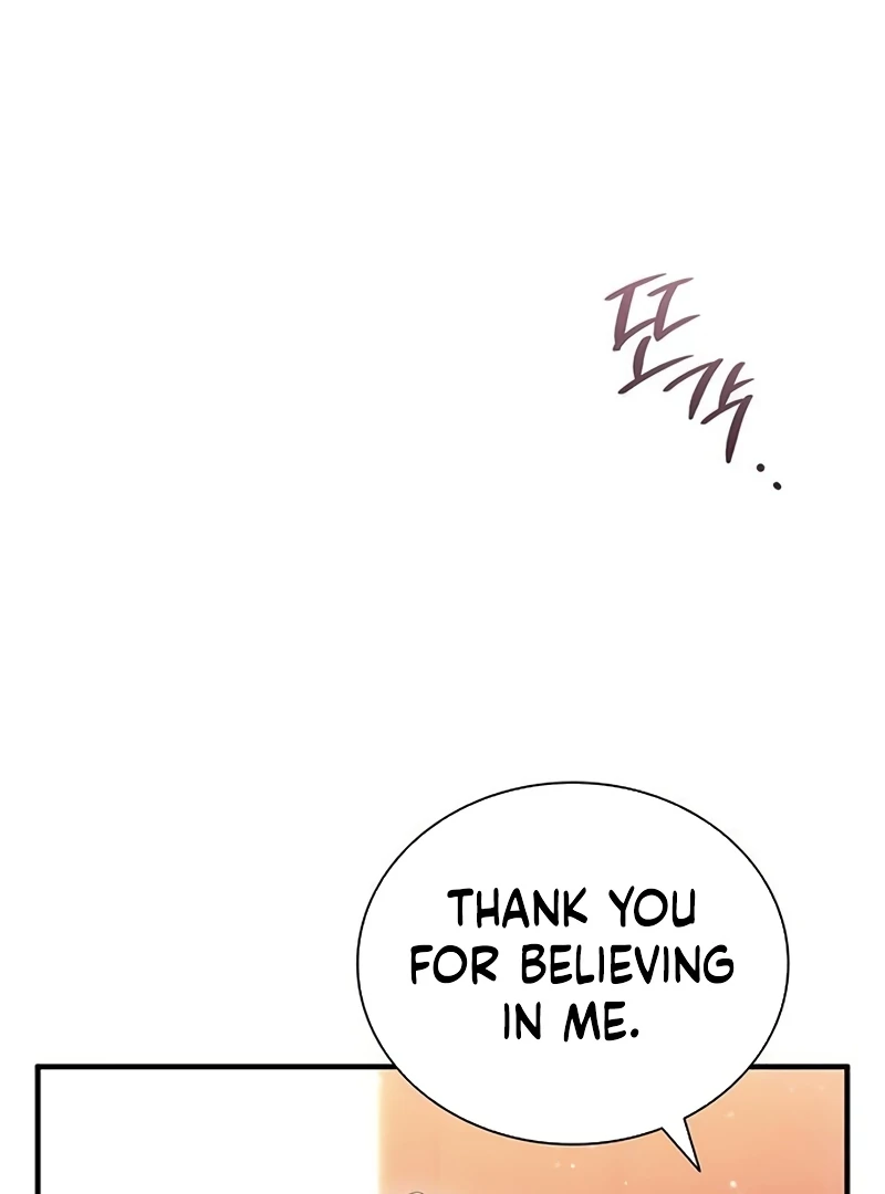 Dark Moon: Two Moons Chapter 9 - page 75