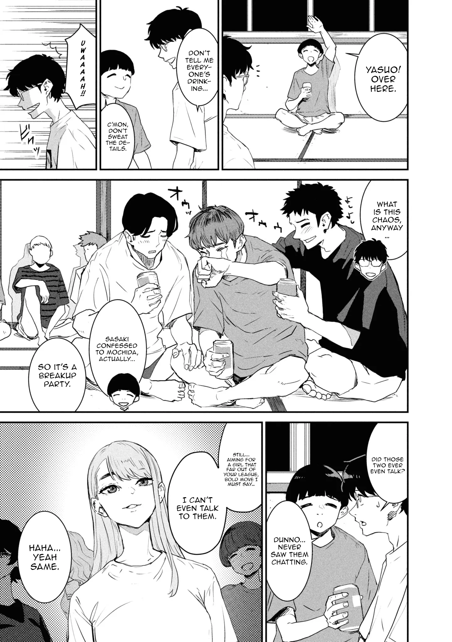 I Was Supposed to Never Fall in Love With You Chapter 1 - page 16