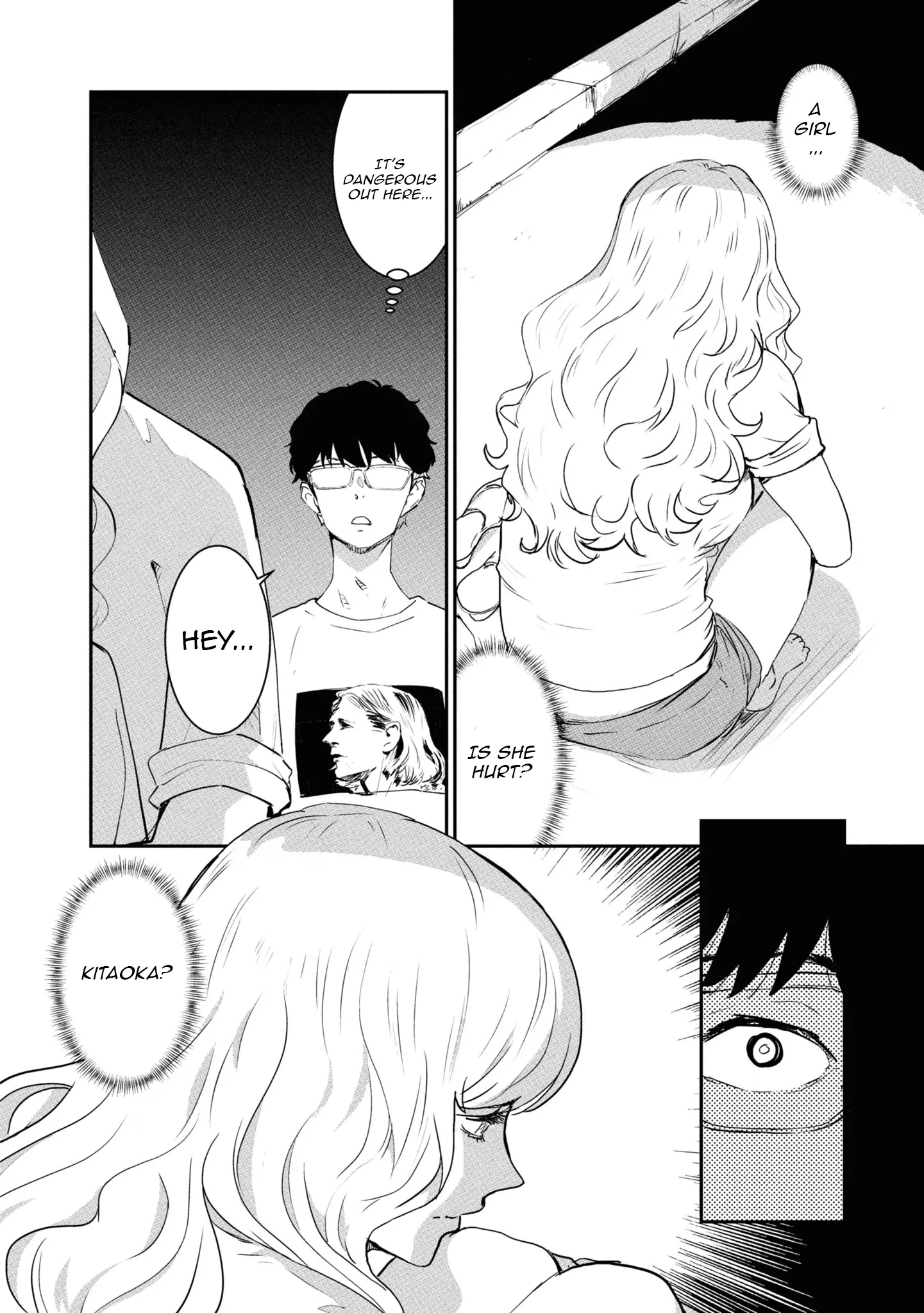 I Was Supposed to Never Fall in Love With You Chapter 1 - page 21