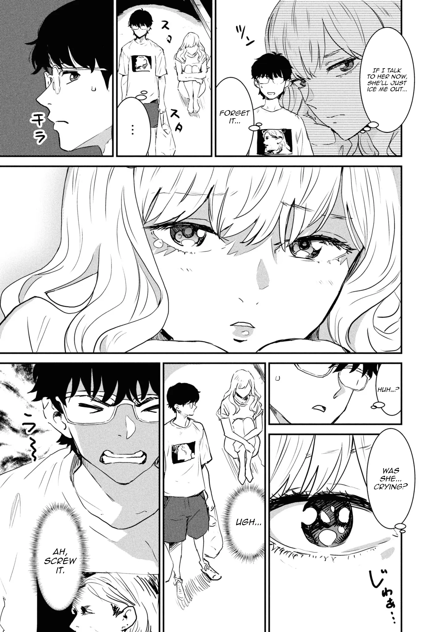 I Was Supposed to Never Fall in Love With You Chapter 1 - page 22