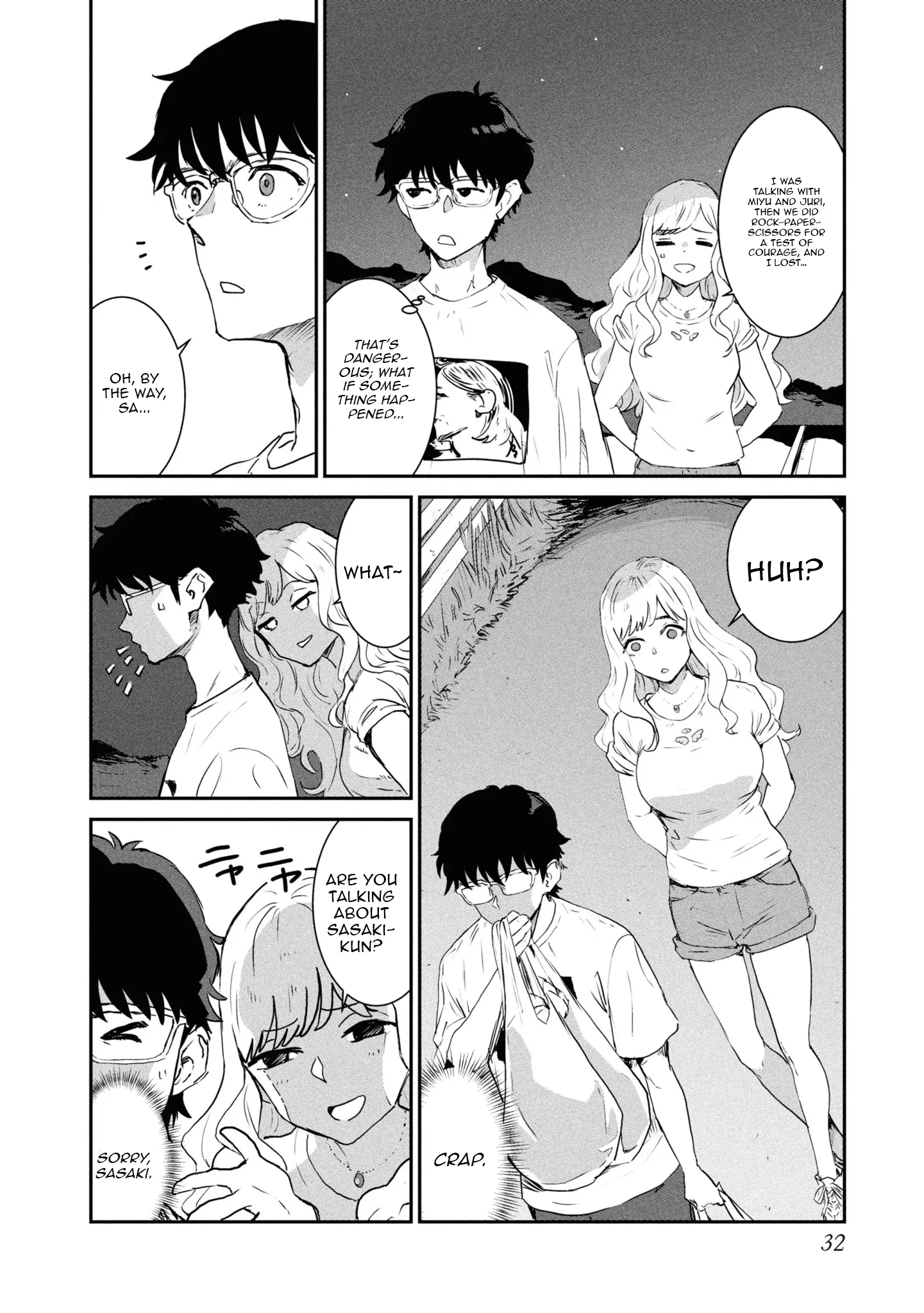 I Was Supposed to Never Fall in Love With You Chapter 1 - page 31