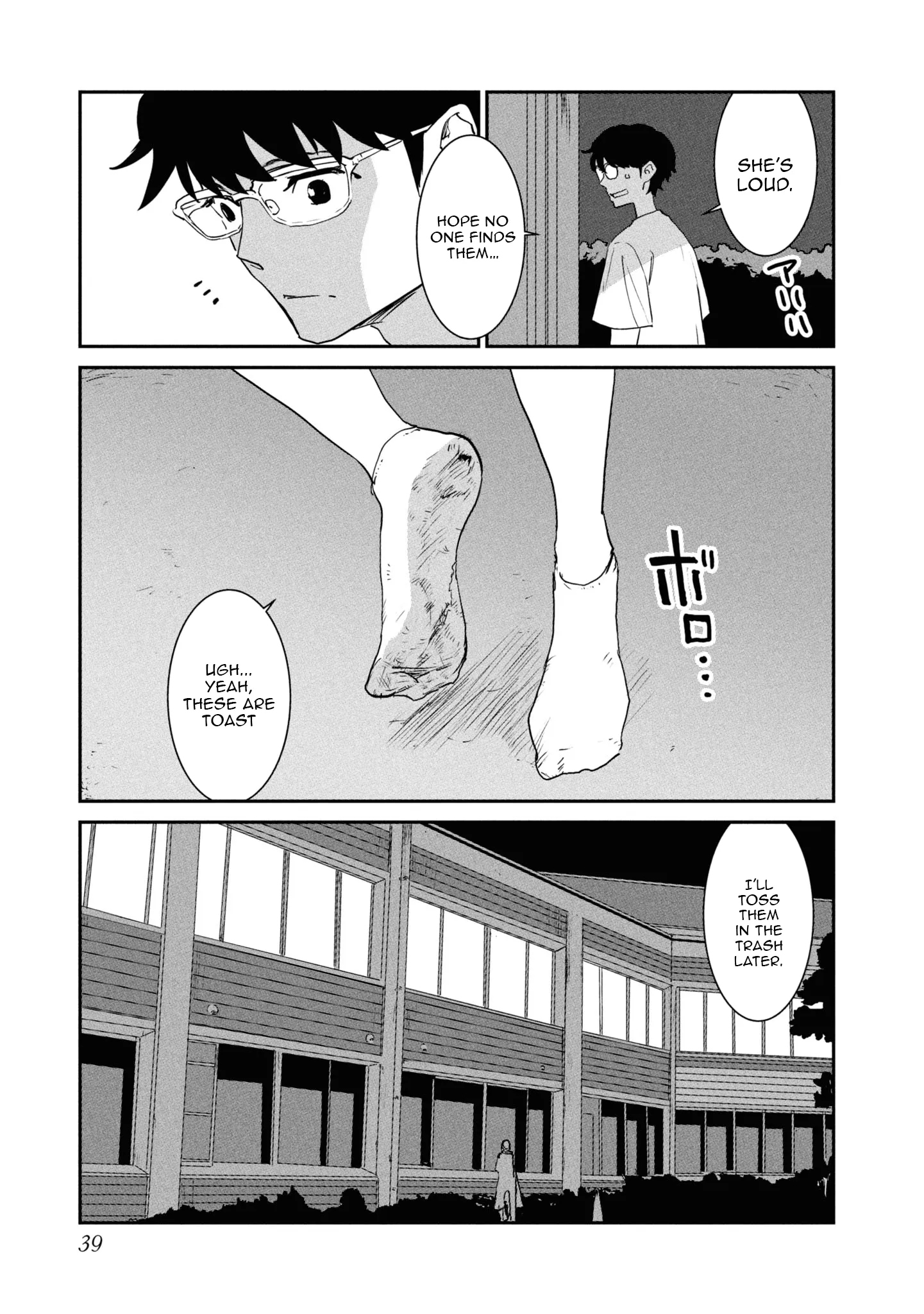 I Was Supposed to Never Fall in Love With You Chapter 1 - page 38