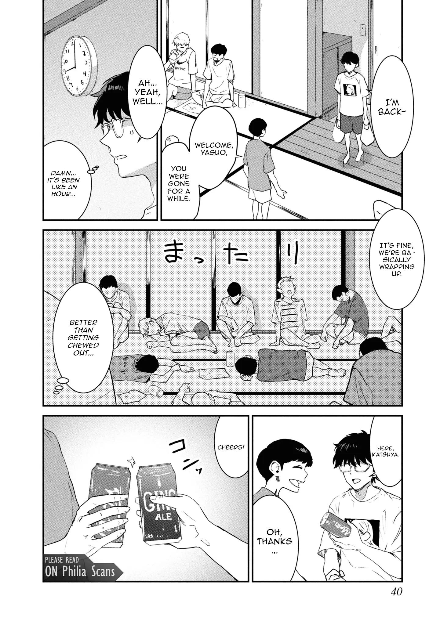 I Was Supposed to Never Fall in Love With You Chapter 1 - page 39