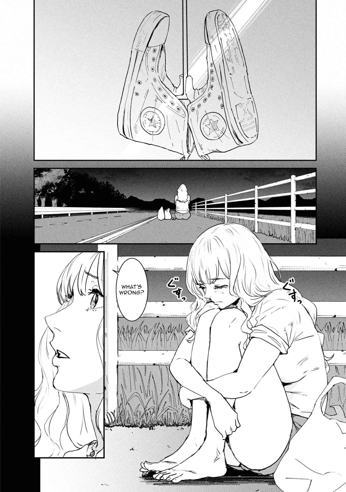 I Was Supposed to Never Fall in Love With You Chapter 2 - page 12