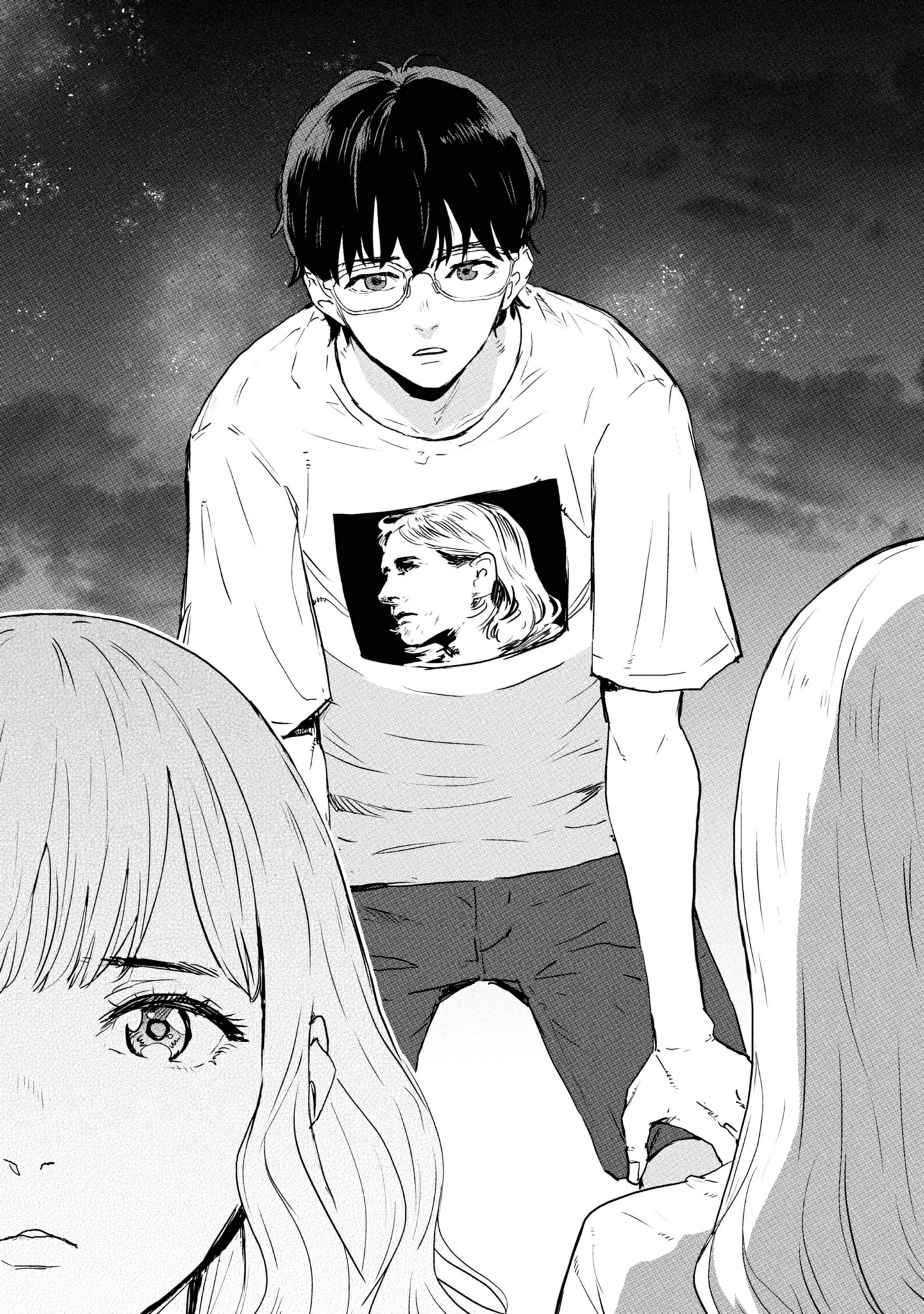 I Was Supposed to Never Fall in Love With You Chapter 2 - page 13