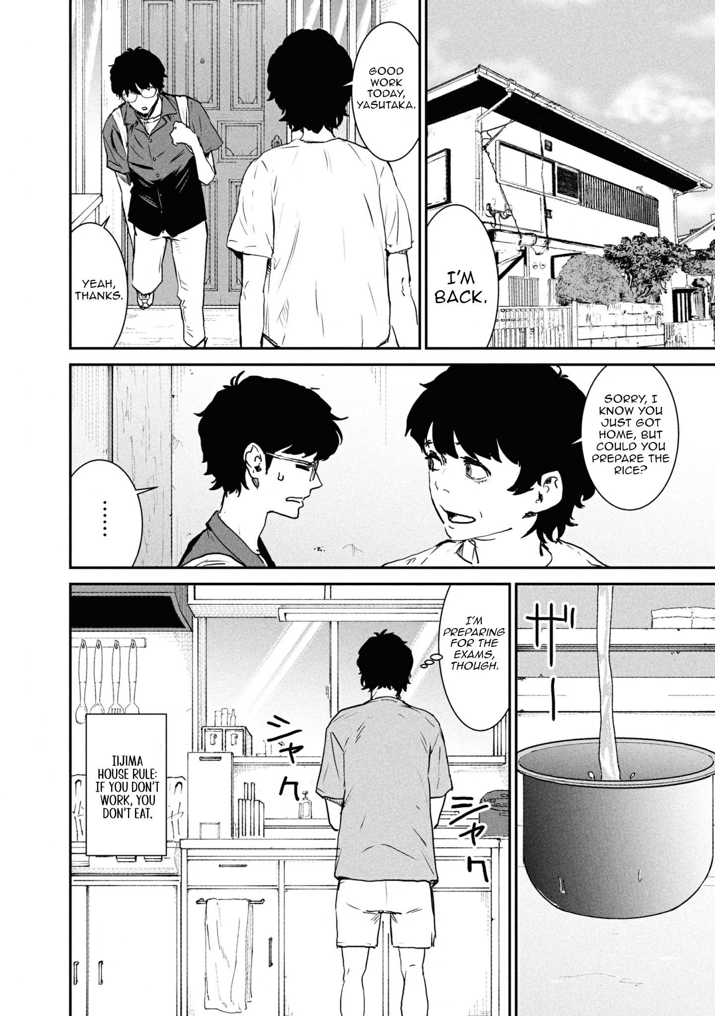 I Was Supposed to Never Fall in Love With You Chapter 2 - page 16