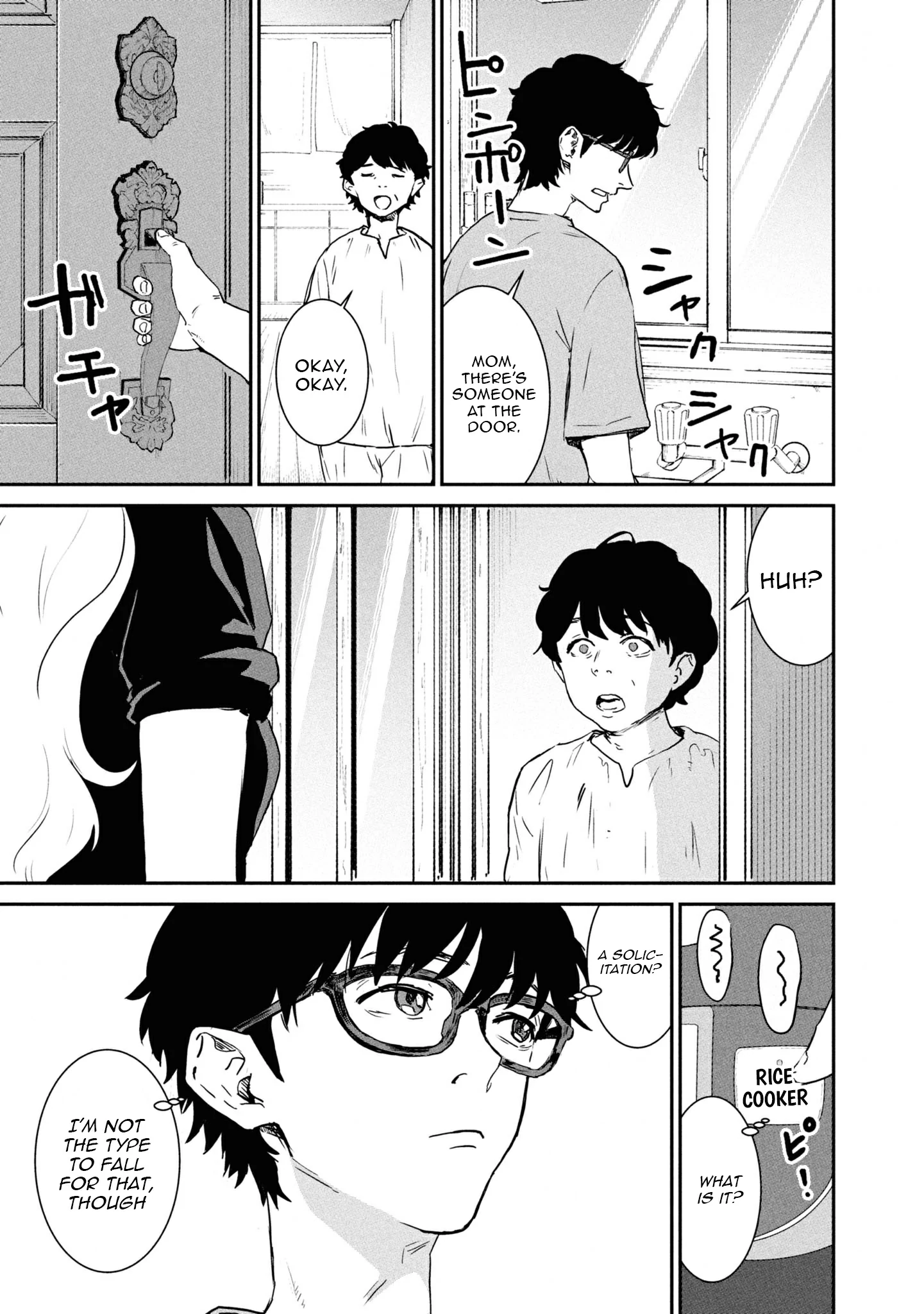 I Was Supposed to Never Fall in Love With You Chapter 2 - page 17