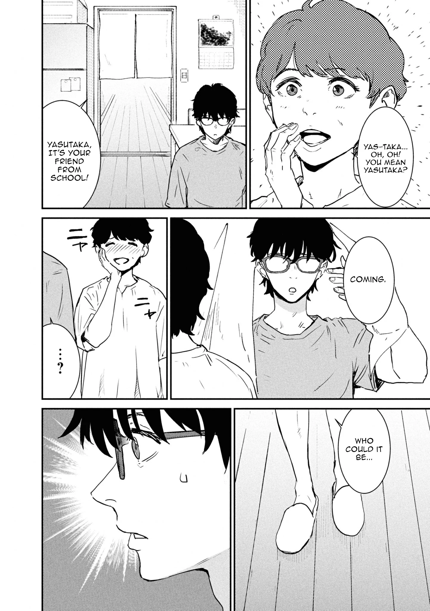 I Was Supposed to Never Fall in Love With You Chapter 2 - page 18