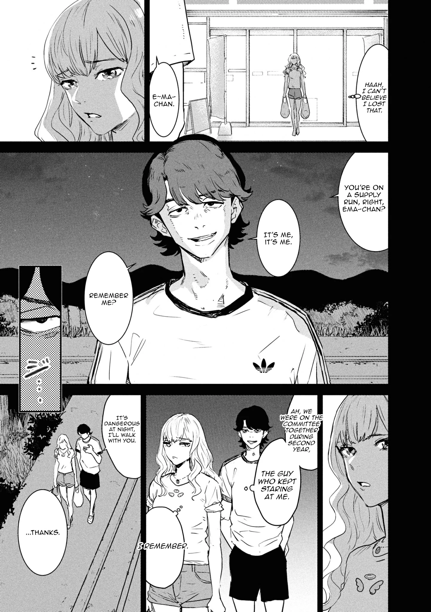 I Was Supposed to Never Fall in Love With You Chapter 2 - page 5