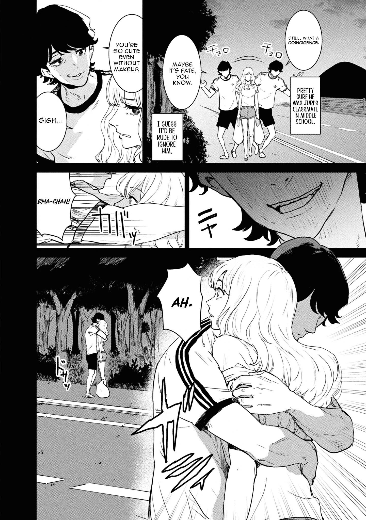 I Was Supposed to Never Fall in Love With You Chapter 2 - page 6