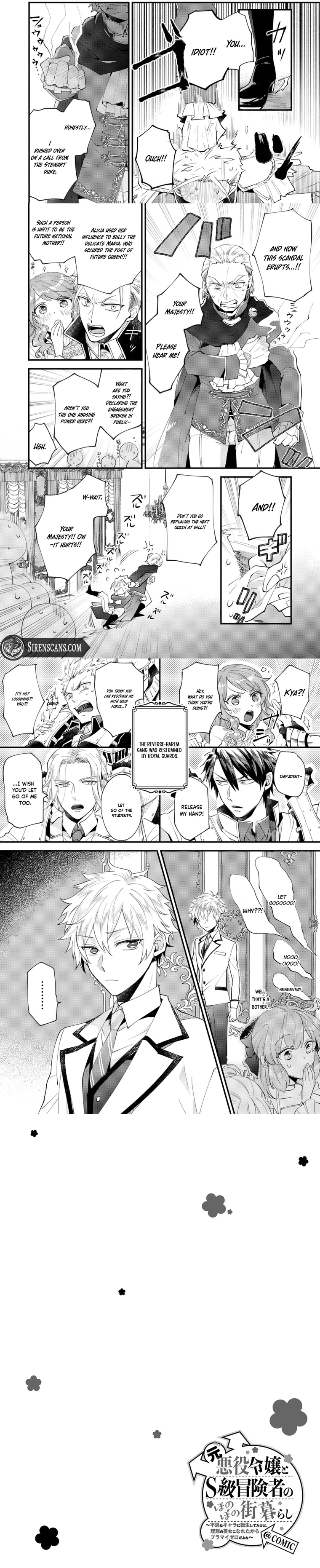 Plus-Minus Zero The Ex-Villainess and the S-Rank Hero's Warm, Cozy City Life: I Reincarnated Into an Unfortunate Character but I Became My Ideal Pretty Lady so It Balances Out Chapter 2 - page 3