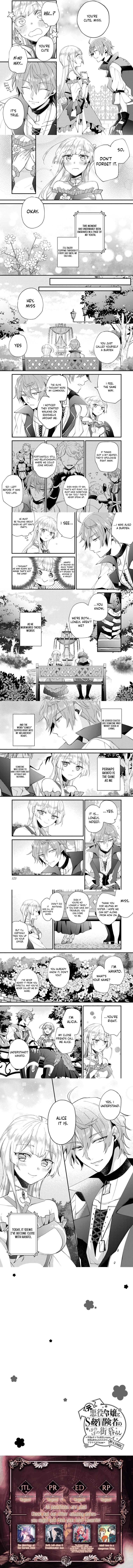 Plus-Minus Zero The Ex-Villainess and the S-Rank Hero's Warm, Cozy City Life: I Reincarnated Into an Unfortunate Character but I Became My Ideal Pretty Lady so It Balances Out Chapter 5 - page 2