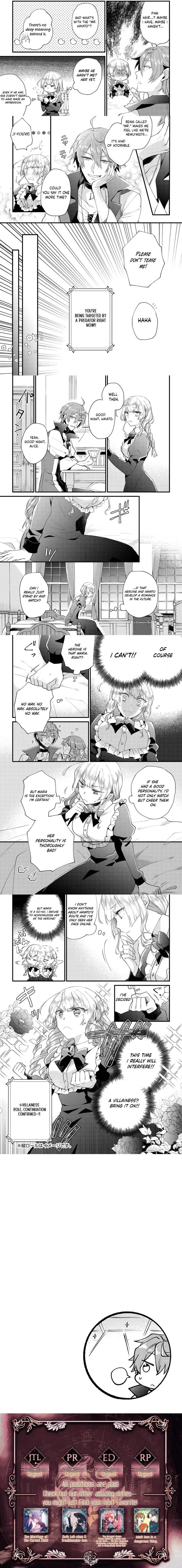 Plus-Minus Zero The Ex-Villainess and the S-Rank Hero's Warm, Cozy City Life: I Reincarnated Into an Unfortunate Character but I Became My Ideal Pretty Lady so It Balances Out Chapter 7 - page 2