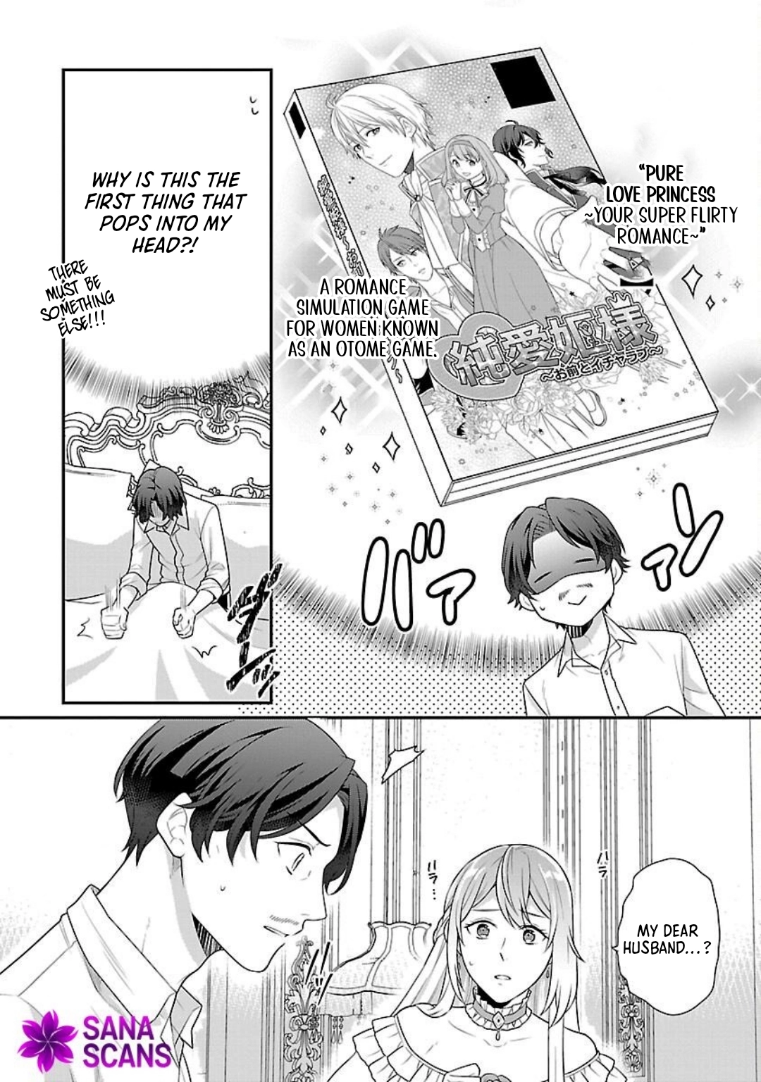 Reincarnated as the Villainess’s Dad — Time to Dote on My Family Chapter 1 - page 11