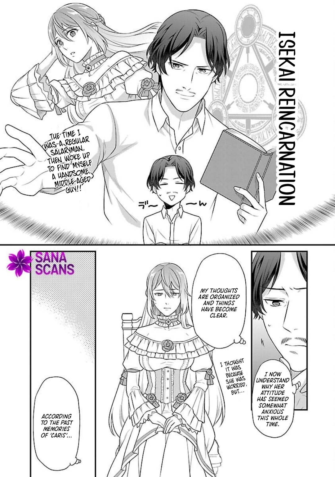 Reincarnated as the Villainess’s Dad — Time to Dote on My Family Chapter 1 - page 14