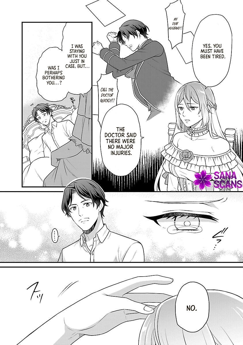 Reincarnated as the Villainess’s Dad — Time to Dote on My Family Chapter 1 - page 16