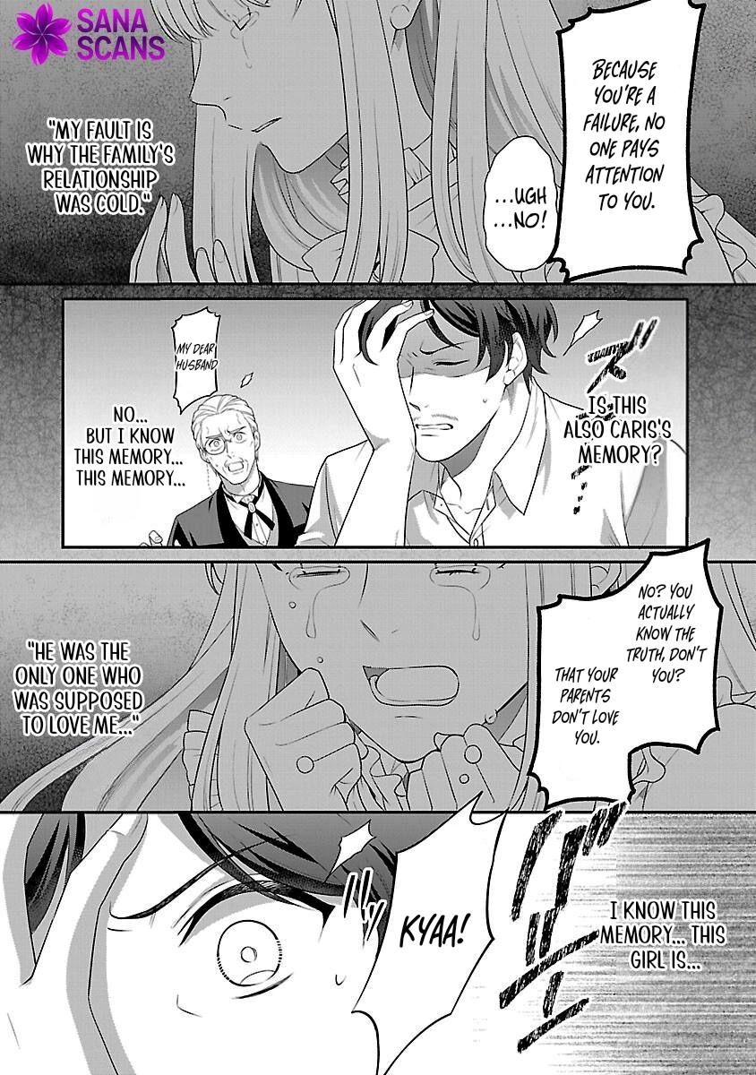 Reincarnated as the Villainess’s Dad — Time to Dote on My Family Chapter 1 - page 23