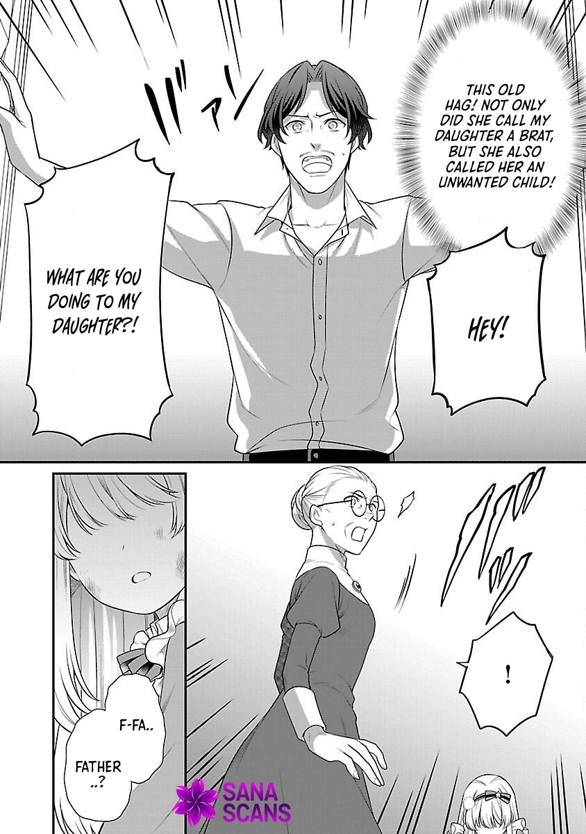 Reincarnated as the Villainess’s Dad — Time to Dote on My Family Chapter 1 - page 24