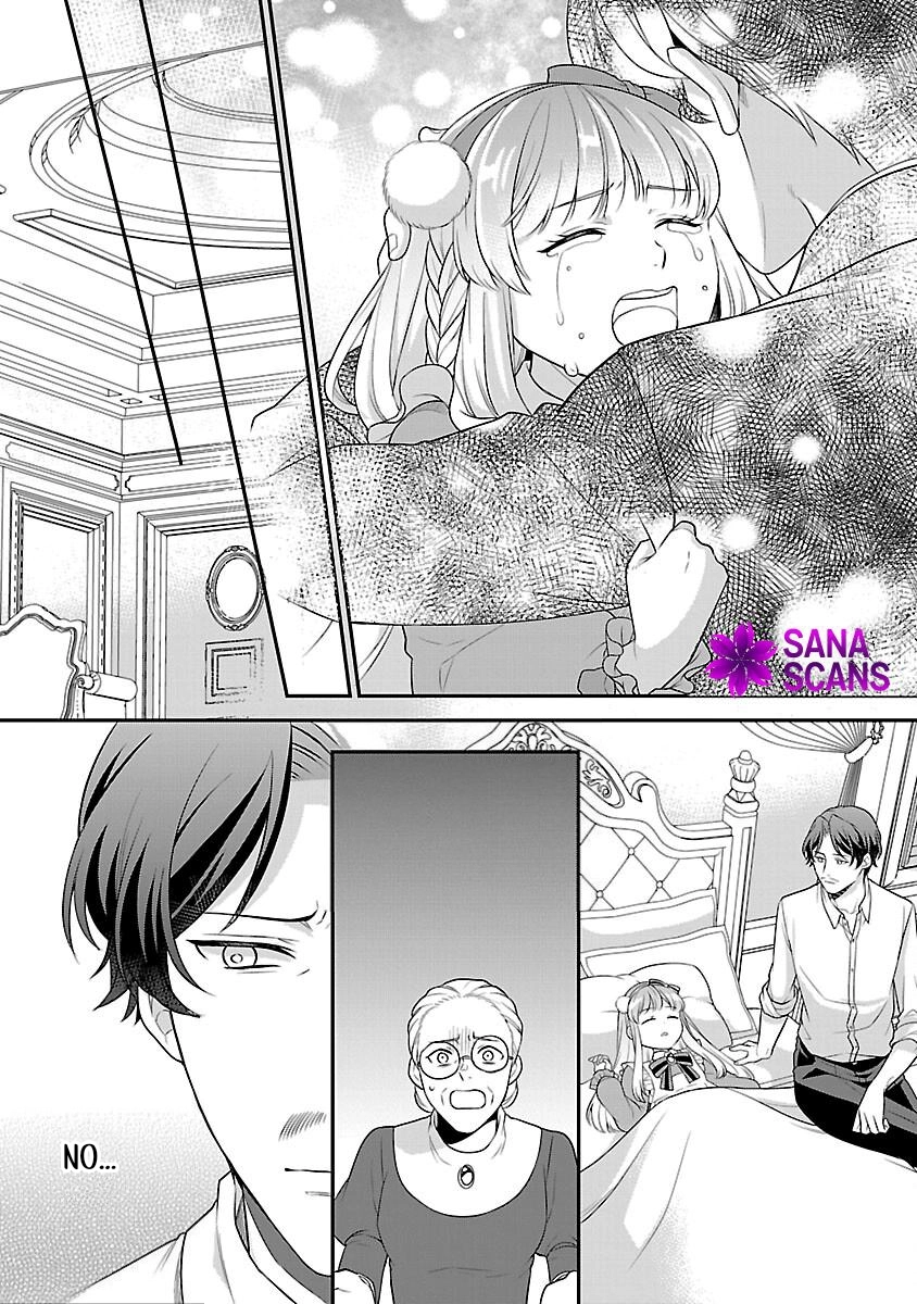 Reincarnated as the Villainess’s Dad — Time to Dote on My Family Chapter 1 - page 29