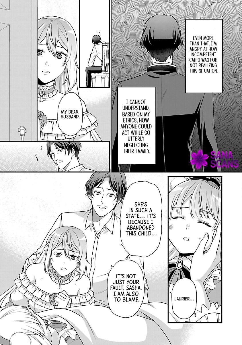 Reincarnated as the Villainess’s Dad — Time to Dote on My Family Chapter 1 - page 30