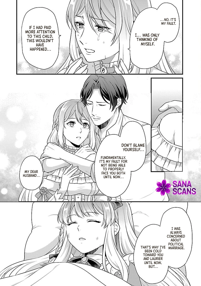 Reincarnated as the Villainess’s Dad — Time to Dote on My Family Chapter 1 - page 31