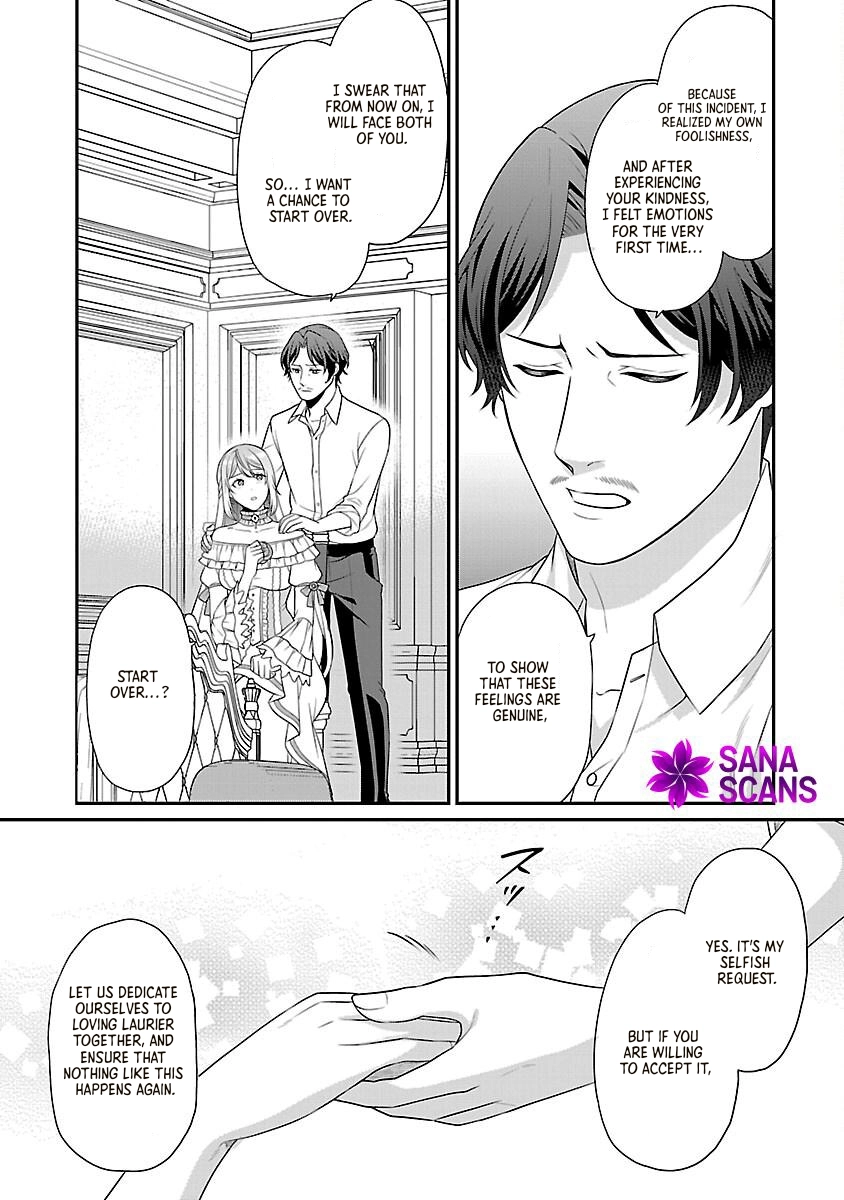 Reincarnated as the Villainess’s Dad — Time to Dote on My Family Chapter 1 - page 32