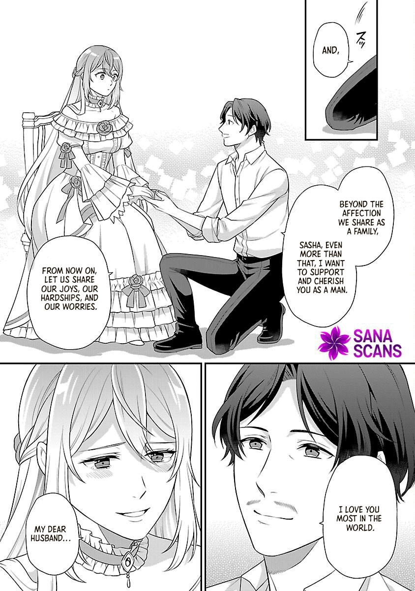 Reincarnated as the Villainess’s Dad — Time to Dote on My Family Chapter 1 - page 33